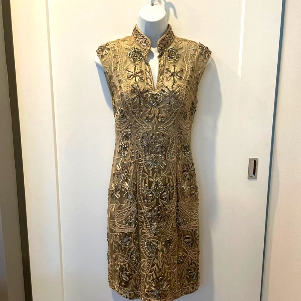 Sue Wong gold lace trim high neck cocktail dress